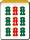sou9